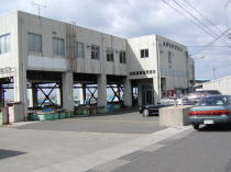 組合